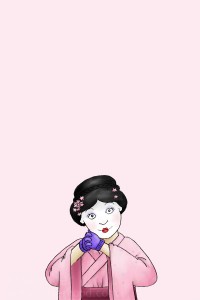 Geisha Girl, Age 8